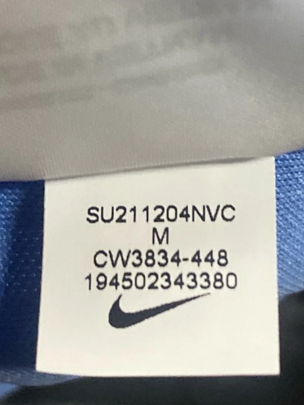 Nike Derby III Soccer Jersey NWT Kids Medium Sky Blue/White DRI-FIT CW3834-448